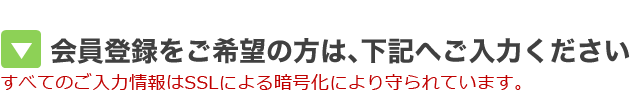 Account_ttl00