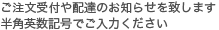 Cart_alt01