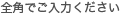 Cart_alt02