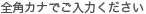 Cart_alt03