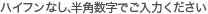 Cart_alt04
