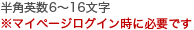 Cart_alt06