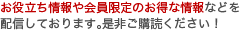 Cart_alt08